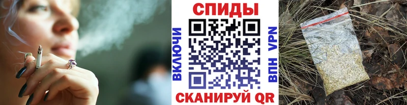 дарнет шоп  Щигры  БУТИРАТ бутик 