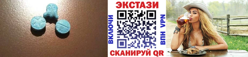 блэк спрут tor Щигры Ecstasy Punisher