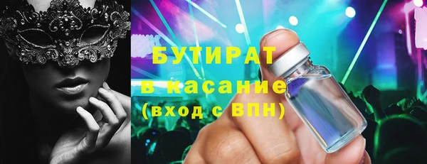 метадон Богданович