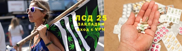 jwh Богородск