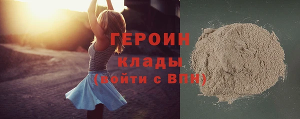 метадон Богданович