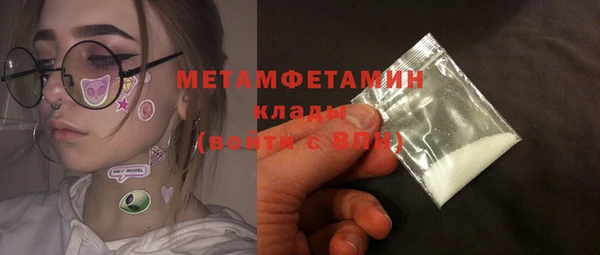 jwh Белоозёрский