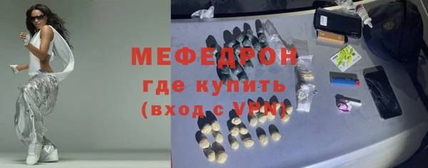 метадон Богданович