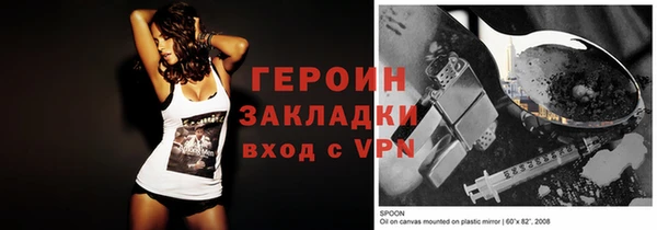метадон Богданович