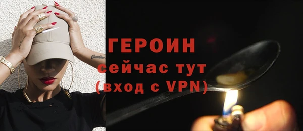 метадон Богданович