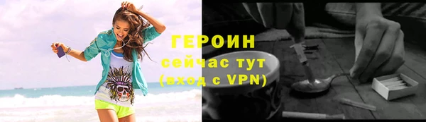 метадон Богданович