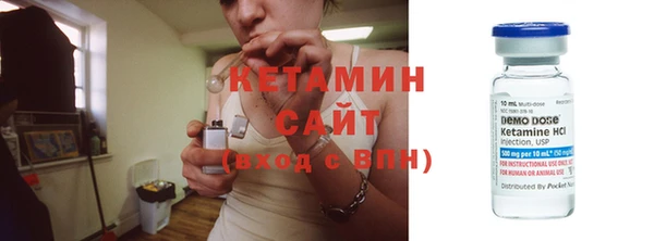 метадон Богданович