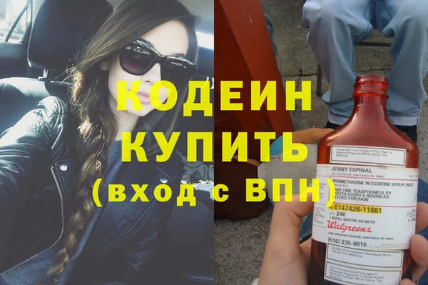 jwh Богородск
