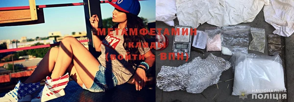 MDMA Богородицк