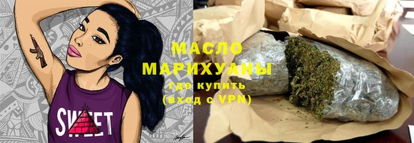 метадон Богданович