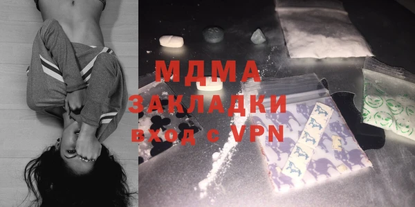 метадон Богданович
