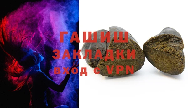 метадон Богданович